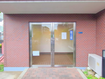 �G���g�����X -