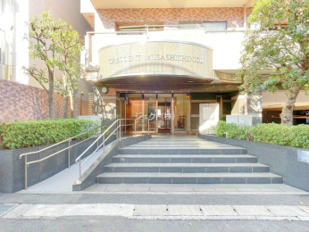 �G���g�����X -