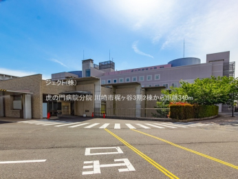 ���ӊ� �Ղ̖�a�@���@340m