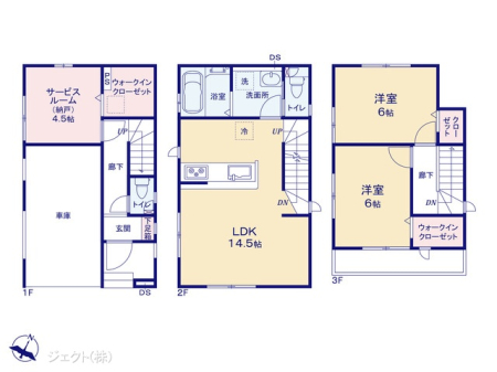  �}�ʂƈقȂ�ꍇ�͌�����D��