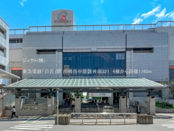 ���ӊ� ���}�d�S�u���g�v�w1760m