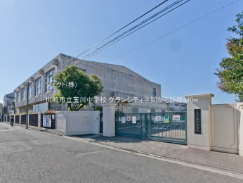 ���ӊ� ���s���ʐ쒆�w�Z340m