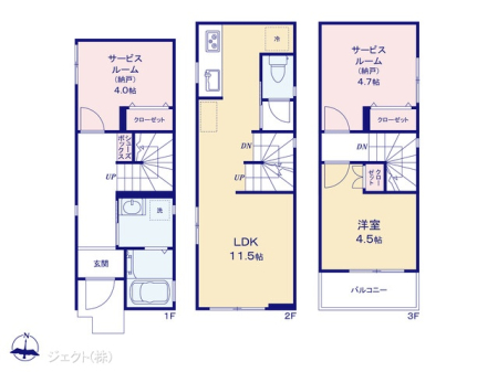  �}�ʂƈقȂ�ꍇ�͌�����D��