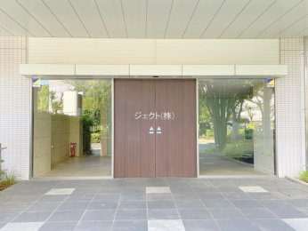 �G���g�����X -