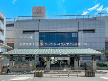 ���ӊ� ���}�d�S�u���g�v�w3730m