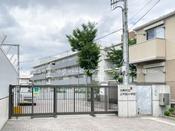 ���ӊ� ���s����쉄���w�Z700m