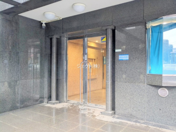 �G���g�����X -