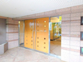 �G���g�����X -