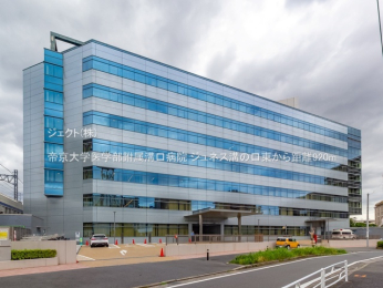 ���ӊ� �鋞��w��w�������a���a�@920m