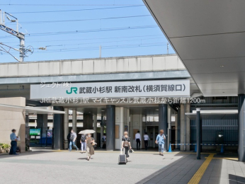 ���ӊ� JR�u���������v�w1200m