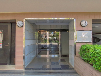 �G���g�����X -