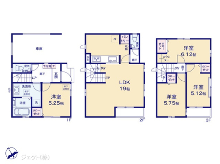  �}�ʂƈقȂ�ꍇ�͌�����D��