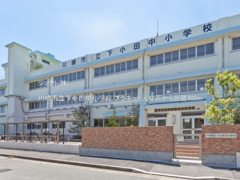 ���ӊ� ���s�������c�����w�Z480m