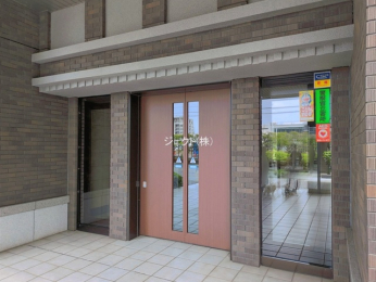 �G���g�����X -