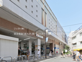 ���ӊ� ���}�d�S�u�V�ێq�v�w240m