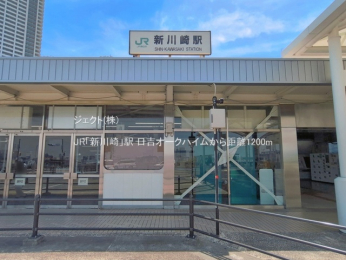 ���ӊ� JR�u�V���v�w1200m