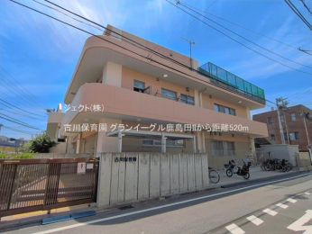 ���ӊ� �Ð�ۈ牀520m