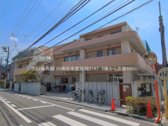���ӊ� �Ð�ۈ牀640m