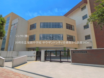 ���ӊ� ���s���ˉz���w�Z340m