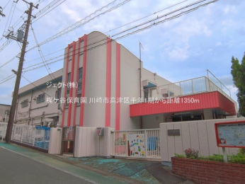 ���ӊ� ���P�J�ۈ牀1350m