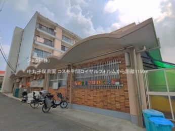 ���ӊ� ���ێq�ۈ牀1150m