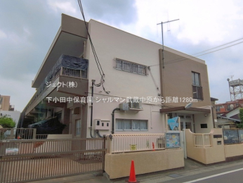 ���ӊ� �����c���ۈ牀1280m