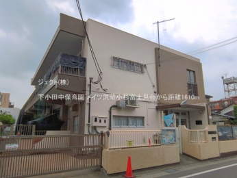 ���ӊ� �����c���ۈ牀1610m