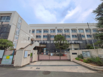 ���ӊ� ���s�������Ò��w�Z1840m