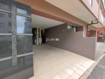 �G���g�����X -