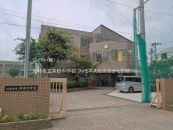 ���ӊ� ���s����c���w�Z240m