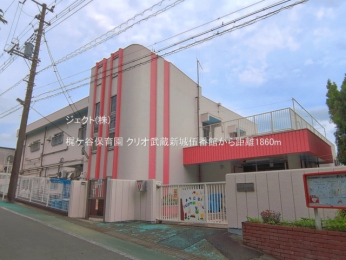 ���ӊ� ���P�J�ۈ牀1860m