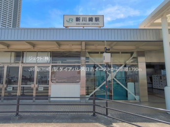 ���ӊ� JR�u�V���v�w1790m