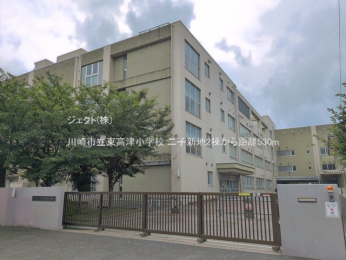���ӊ� ���s�������Ï��w�Z530m