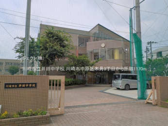���ӊ� ���s����c���w�Z1170m